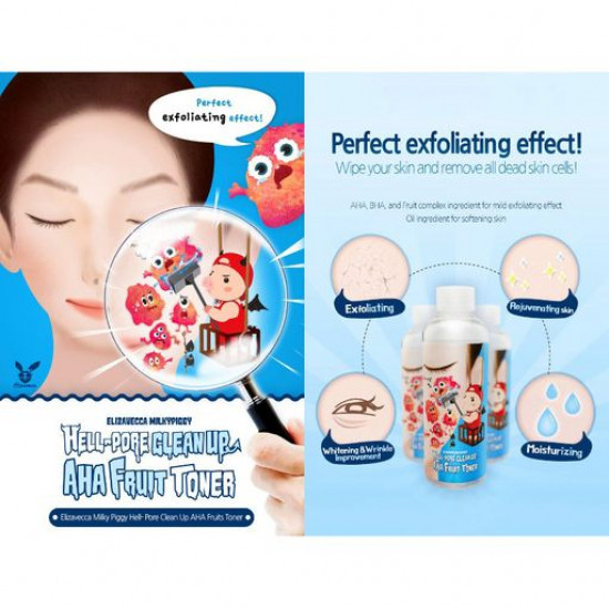 Peeling toner for the person Elizavecca Milky Piggy Hell-Pore Clean Up AHA Fruit Toner with fruit acids, 200 ml Peeling toner for the person Elizavecca Milky Piggy Hell-Pore Clean Up AHA Fruit Toner with fruit acids, 200 ml