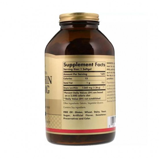Пищевая добавка Solgar Natural Soya Lecithin Лецитин неотбеленный 1360 мг, 100 шт
Пищевая добавка Solgar Natural Soya Lecithin Лецитин неотбеленный 1360 мг, 100 шт