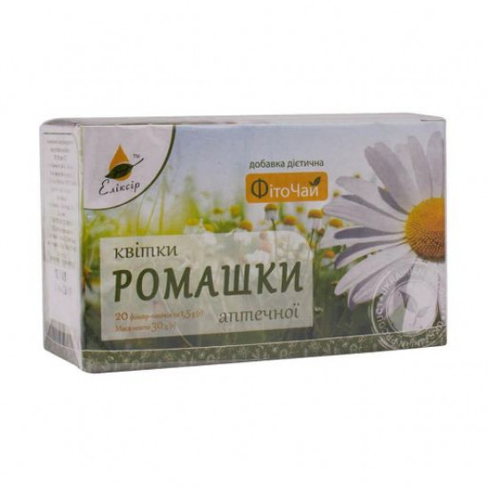 Харчова добавка чай у пакетиках Еліксір Фіточай, квітки ромашки, 20*1.5 г Харчова добавка чай у пакетиках Еліксір Фіточай, квітки ромашки, 20*1.5 г