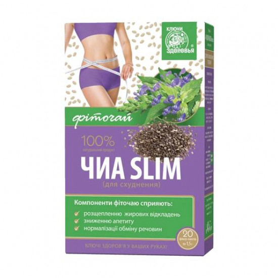Харчова добавка фіточай Ключі Здоров'я Чіа Slim, 20*1.5 г Харчова добавка фіточай Ключі Здоров'я Чіа Slim, 20*1.5 г