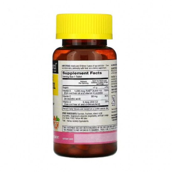 Nutritional supplement in the Mason Natural Cod Liver Oil with Vitamin D chewable tablets Children's health, taste of orange, 100 pieces Nutritional supplement in the Mason Natural Cod Liver Oil with Vitamin D chewable tablets Children's health, taste of orange, 100 pieces