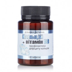 Nutritional supplement a vitamin and mineral complex in the tablets Ecolek Calcium + D3 vitamin, 100 pieces