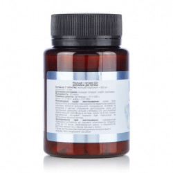 Nutritional supplement a vitamin and mineral complex in the tablets Ecolek Calcium + D3 vitamin, 100 pieces