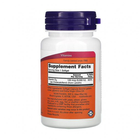Пищевая добавка витаминны в желатиновых капсулах Now Foods Vitamin D-3 5000 IU, 120 шт
Пищевая добавка витаминны в желатиновых капсулах Now Foods Vitamin D-3 5000 IU, 120 шт