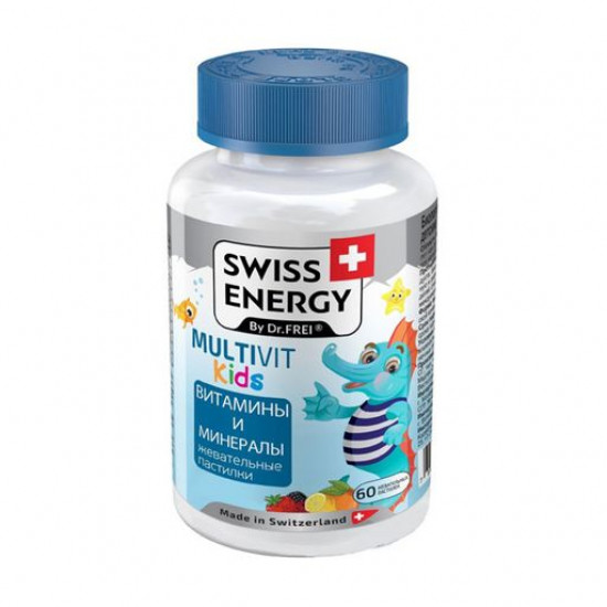 Nutritional supplement vitamins jelly Swiss Energy Multivit for children, 60 pieces Nutritional supplement vitamins jelly Swiss Energy Multivit for children, 60 pieces