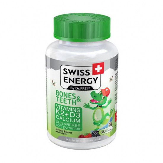Харчова добавка вітаміни желейні Swiss Energy для дітей, 60 шт Харчова добавка вітаміни желейні Swiss Energy для дітей, 60 шт