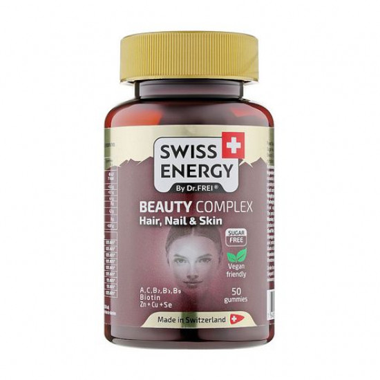 Пищевая добавка витамины жевательные Swiss Energy Beauty Complex Hair, Nail & Skin для волос, ногтей и кожи, без сахара, 50 шт
Пищевая добавка витамины жевательные Swiss Energy Beauty Complex Hair, Nail & Skin для волос, ногтей и кожи, без сахара, 50 шт