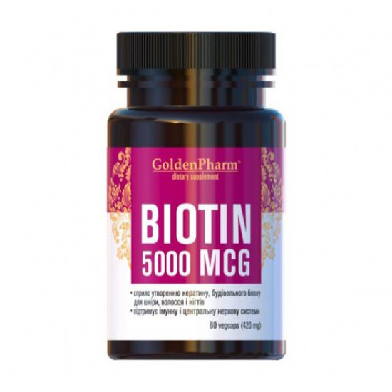 Пищевая добавка витамины в желатиновых капсулах Golden Pharm Biotin 5000 мкг, 60 шт
Пищевая добавка витамины в желатиновых капсулах Golden Pharm Biotin 5000 мкг, 60 шт