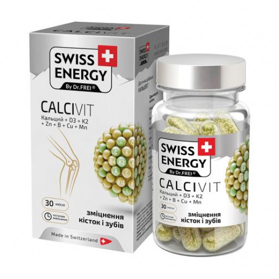 Nutritional supplement vitamins B Swiss Energy Calcivit capsules, 30 pieces Nutritional supplement vitamins B Swiss Energy Calcivit capsules, 30 pieces