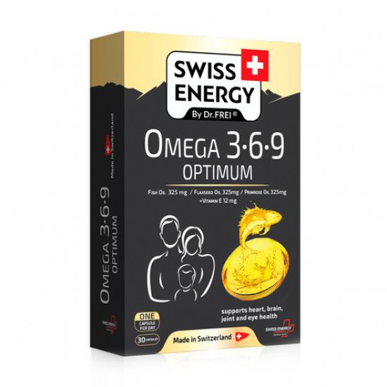 Харчова добавка вітаміни в капсулах Swiss Energy Omega 3-6-9 Optimum добре збалансований комплекс жирних кислот, 30 шт Харчова добавка вітаміни в капсулах Swiss Energy Omega 3-6-9 Optimum добре збалансований комплекс жирних кислот, 30 шт