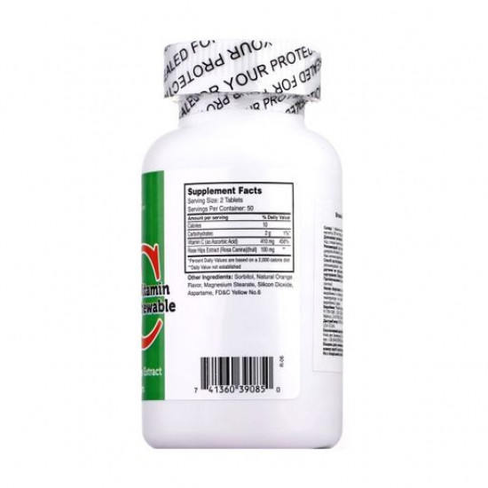 Nutritional supplement vitamins B the tablets Nu-Health Vitamin C Plus Rose Hips Vitamin C with extract of a dogrose, 100 pieces Nutritional supplement vitamins B the tablets Nu-Health Vitamin C Plus Rose Hips Vitamin C with extract of a dogrose, 100 pieces