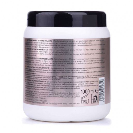 Поживна маска для волосся Brelil Numero Nourishing Mask With Shea Butter з маслом карите, 1000 мл Поживна маска для волосся Brelil Numero Nourishing Mask With Shea Butter з маслом карите, 1000 мл