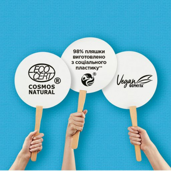 Поживний бальзам для волосся Nature Box Nourishment Conditioner з аргановим маслом холодного віджиму, 385 мл Поживний бальзам для волосся Nature Box Nourishment Conditioner з аргановим маслом холодного віджиму, 385 мл