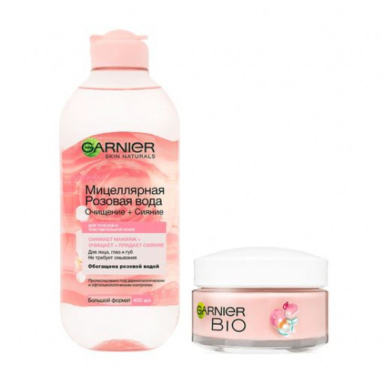 Nutritious cream for the person Garnier Bio Rosy Glow 3in1 Youth Cream with oil of a dogrose, 50 ml Nutritious cream for the person Garnier Bio Rosy Glow 3in1 Youth Cream with oil of a dogrose, 50 ml