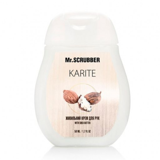 Поживний крем для рук Mr.Scrubber Karite з маслом ши, 50 мл Поживний крем для рук Mr.Scrubber Karite з маслом ши, 50 мл