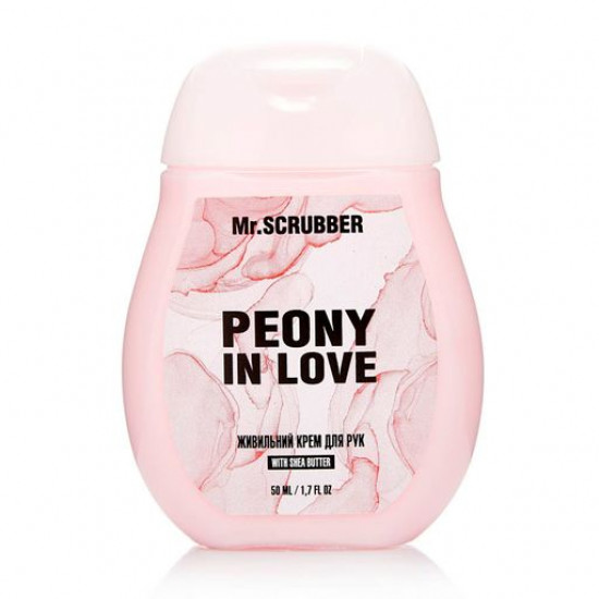 Поживний крем для рук Mr.Scrubber Peony in Love з маслом ши, 50 мл Поживний крем для рук Mr.Scrubber Peony in Love з маслом ши, 50 мл