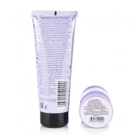 Gift set female Moxa'm Time To Shine (the perfumed shower gel with a shimmer, 250 ml + the paraffin flavored candle) Gift set female Moxa'm Time To Shine (the perfumed shower gel with a shimmer, 250 ml + the paraffin flavored candle)