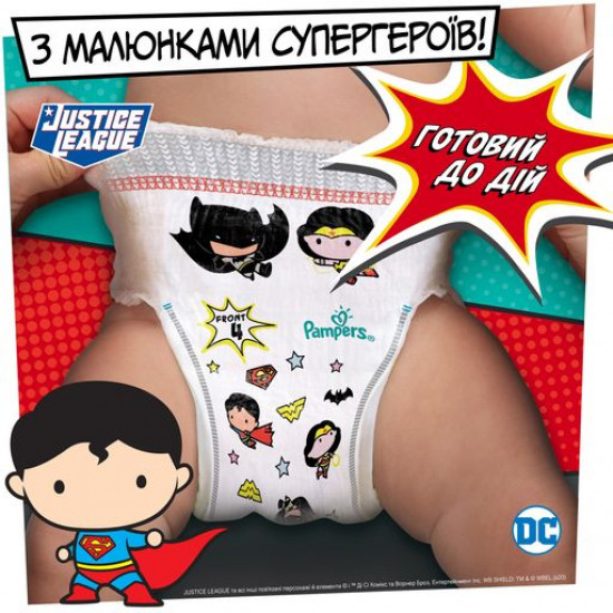 Pampers Pants Special Edition diapers shorts size 5 (12-17 kg), 33 pieces Pampers Pants Special Edition diapers shorts size 5 (12-17 kg), 33 pieces
