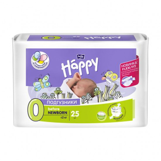 The Bella Baby Happy Before Newborn diapers size 0, from 2 kg, 25 pieces The Bella Baby Happy Before Newborn diapers size 0, from 2 kg, 25 pieces