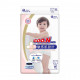 The Goo.N Plus diapers on velcros, size L (6-12 kg) a unisex, 54 pieces The Goo.N Plus diapers on velcros, size L (6-12 kg) a unisex, 54 pieces