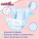 The Goo.N Plus diapers on velcros, size L (6-12 kg) a unisex, 54 pieces The Goo.N Plus diapers on velcros, size L (6-12 kg) a unisex, 54 pieces