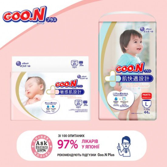 The Goo.N Plus diapers on velcros, size L (6-12 kg) a unisex, 54 pieces The Goo.N Plus diapers on velcros, size L (6-12 kg) a unisex, 54 pieces