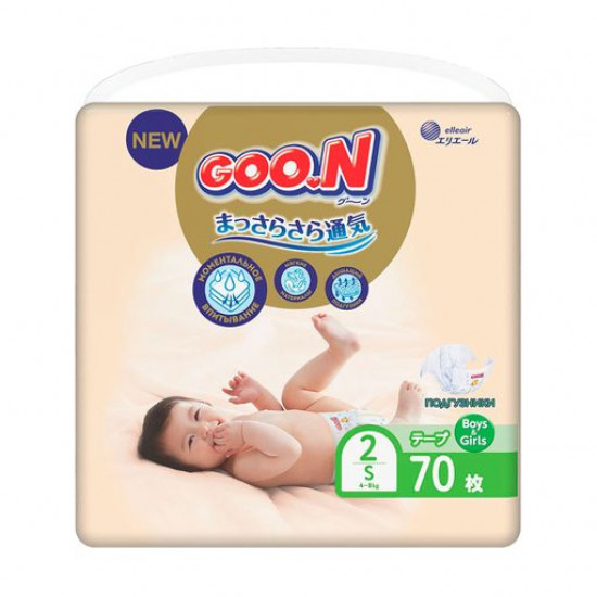 Підгузники Goo.N Premium Soft розмір S (4-8 кг), на липучках, унісекс, 70 шт Підгузники Goo.N Premium Soft розмір S (4-8 кг), на липучках, унісекс, 70 шт