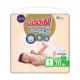 Підгузники Goo.N Premium Soft розмір S (4-8 кг), на липучках, унісекс, 70 шт Підгузники Goo.N Premium Soft розмір S (4-8 кг), на липучках, унісекс, 70 шт