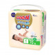 Підгузники Goo.N Premium Soft розмір S (4-8 кг), на липучках, унісекс, 70 шт Підгузники Goo.N Premium Soft розмір S (4-8 кг), на липучках, унісекс, 70 шт