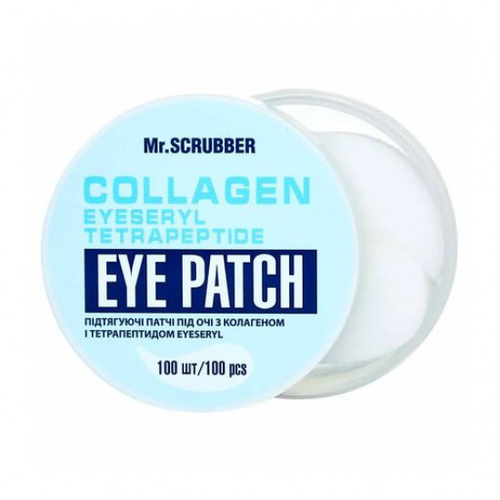 The tightening patches for skin around eyes of Mr.Scrubber Eyeseryl Collagen Eye Patch with collagen and tetrapeptide, 100 pieces The tightening patches for skin around eyes of Mr.Scrubber Eyeseryl Collagen Eye Patch with collagen and tetrapeptide, 100 pieces