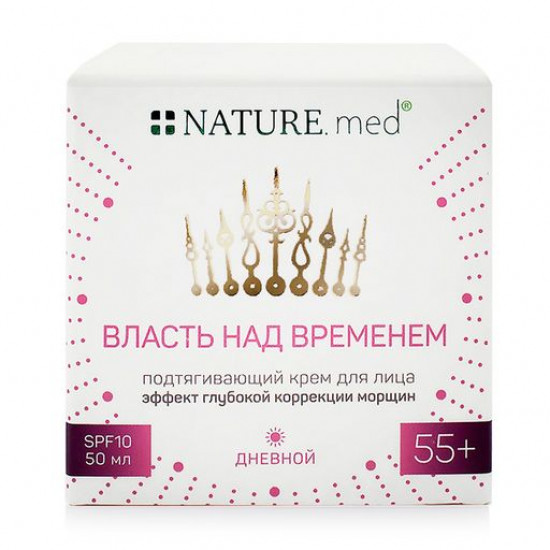 Підтягуючий денний крем для обличчя NATURE.med Anti Age SPF 10 з ефектом глибокої корекції зморшок, 50 мл Підтягуючий денний крем для обличчя NATURE.med Anti Age SPF 10 з ефектом глибокої корекції зморшок, 50 мл