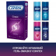 The Contex Classic condoms Classical with silicone lubricant, 12 pieces The Contex Classic condoms Classical with silicone lubricant, 12 pieces