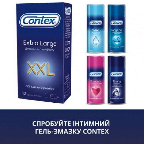 The Contex Extra Large XXL condoms of the Increased size, 12 pieces The Contex Extra Large XXL condoms of the Increased size, 12 pieces