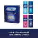 Презервативи Contex Extra Large Збільшеного розміру, 3 шт Презервативи Contex Extra Large Збільшеного розміру, 3 шт