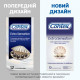Презервативи Contex Extra Sensation З великими точками та ребрами Для додаткової стимуляції обох партнерів, 12 шт Презервативи Contex Extra Sensation З великими точками та ребрами Для додаткової стимуляції обох партнерів, 12 шт