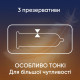 Презервативи Contex Lights Особливо тонкі для більшої чутливості, 3 шт Презервативи Contex Lights Особливо тонкі для більшої чутливості, 3 шт