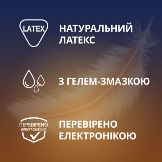 Презервативи Contex Lights Особливо тонкі для більшої чутливості, 3 шт Презервативи Contex Lights Особливо тонкі для більшої чутливості, 3 шт