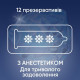 Презервативи Contex Long Love Для тривалого задоволення, 12 шт Презервативи Contex Long Love Для тривалого задоволення, 12 шт