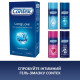 Презервативи Contex Long Love Для тривалого задоволення, 12 шт Презервативи Contex Long Love Для тривалого задоволення, 12 шт