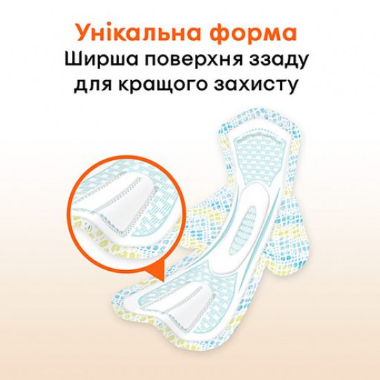 Прокладки для критичних днів Kotex Active Super Plus, 7 шт Прокладки для критичних днів Kotex Active Super Plus, 7 шт