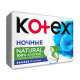 Прокладки для критических дней Kotex Natural Ночные, 6 шт
Прокладки для критических дней Kotex Natural Ночные, 6 шт