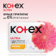 Прокладки для критичних днів Kotex Ultra Normal, 30 шт Прокладки для критичних днів Kotex Ultra Normal, 30 шт