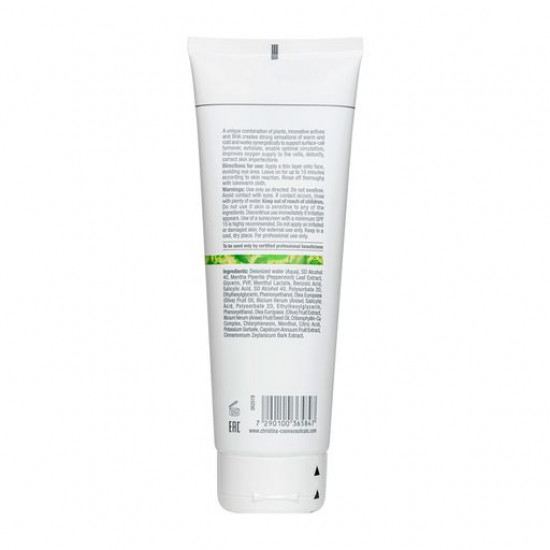 Vegetable peeling for the person Christina Bio Phyto 4 A Herbal Peel, 250 ml Vegetable peeling for the person Christina Bio Phyto 4 A Herbal Peel, 250 ml