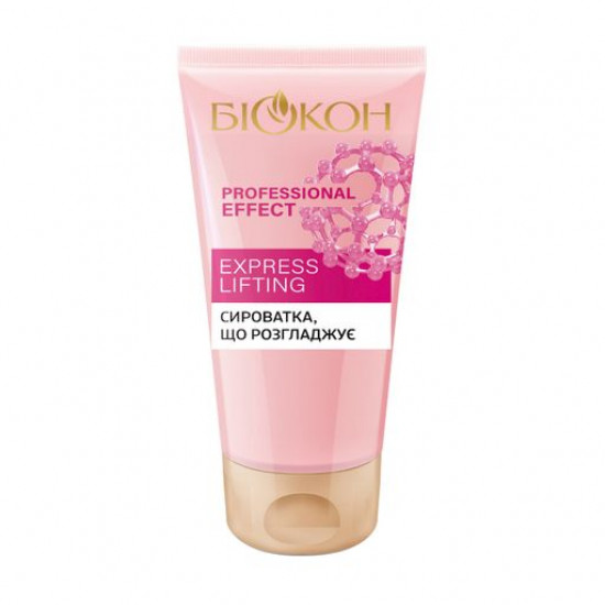 The smoothing face serum B_okon Professional Effect Express Lifting Serum, 50 ml The smoothing face serum B_okon Professional Effect Express Lifting Serum, 50 ml
