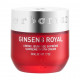 The smoothing cream for the person Erborian Ginseng Cream for correction of signs of aging, 50 ml The smoothing cream for the person Erborian Ginseng Cream for correction of signs of aging, 50 ml