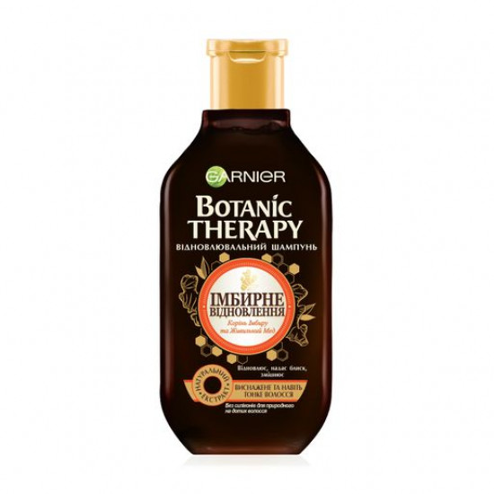 Garnier Botanic THERAPY shampoo Ginger restoration, for the exhausted and fine hair, 250 ml Garnier Botanic THERAPY shampoo Ginger restoration, for the exhausted and fine hair, 250 ml