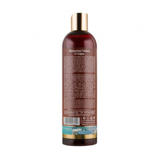 A dry and dyed hair Health And Beauty Treatment Shampoo shampoo, with oil argon, 400 ml A dry and dyed hair Health And Beauty Treatment Shampoo shampoo, with oil argon, 400 ml