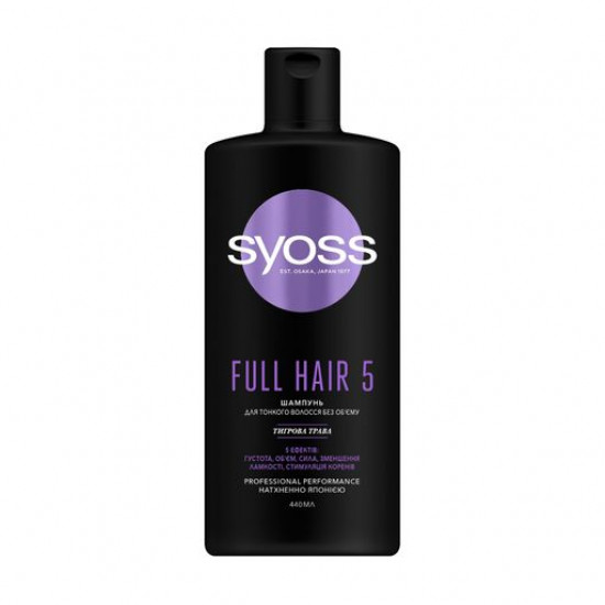 Шампунь Syoss Full Hair 5 для тонкого волосся без об'єму, з тигровою травою, 440 мл Шампунь Syoss Full Hair 5 для тонкого волосся без об'єму, з тигровою травою, 440 мл