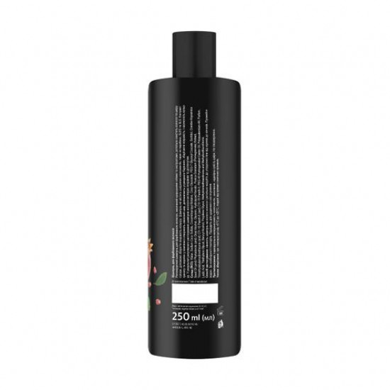 Шампунь Tink SuperFood For Hair Pomegranate & Keratin Shampoo Гранат і кератин, для фарбованого волосся, 250 мл Шампунь Tink SuperFood For Hair Pomegranate & Keratin Shampoo Гранат і кератин, для фарбованого волосся, 250 мл