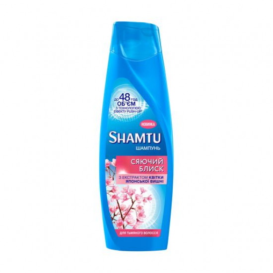 Shampoo for dim hair of Shamtu the Shining gloss with extract of a flower of the Japanese cherry, 360 ml Shampoo for dim hair of Shamtu the Shining gloss with extract of a flower of the Japanese cherry, 360 ml